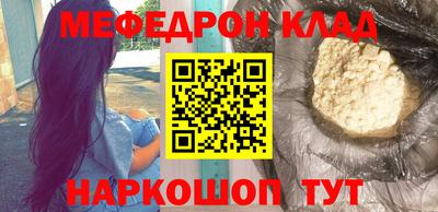гашиш Партизанск