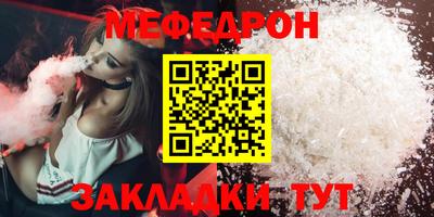 гашиш Партизанск