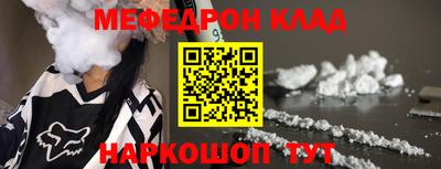 гашиш Партизанск