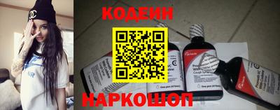 гидропоника Пенза