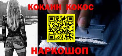 тгк Обнинск
