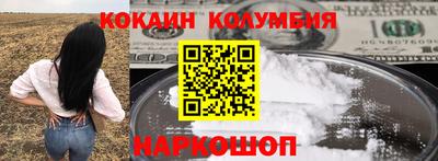 гашиш Партизанск
