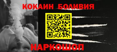 гашиш Партизанск