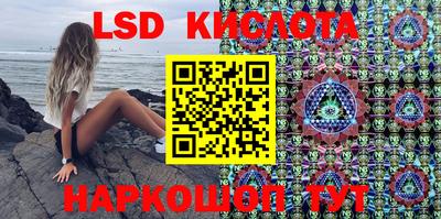 мефедрон VHQ Первоуральск