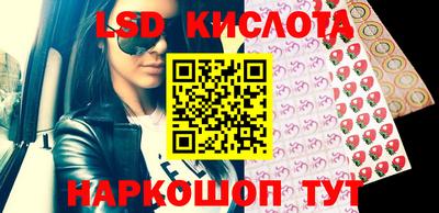 мефедрон VHQ Первоуральск