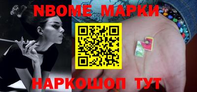 тгк Обнинск