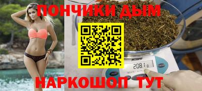 мефедрон VHQ Первоуральск