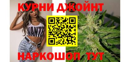 молекула духа Обь