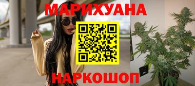 метамфетамин Нягань
