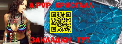 мефедрон VHQ Первоуральск
