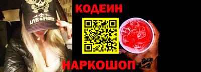 метамфетамин Нягань
