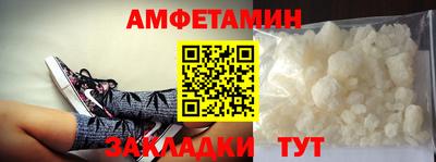 тгк Обнинск