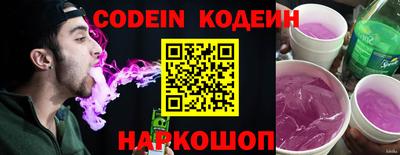 мефедрон VHQ Первоуральск