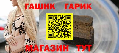 гидропоника Пенза