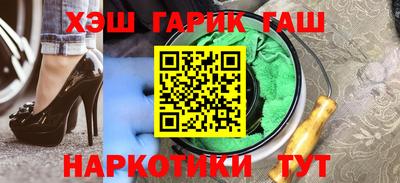 гидропоника Пенза