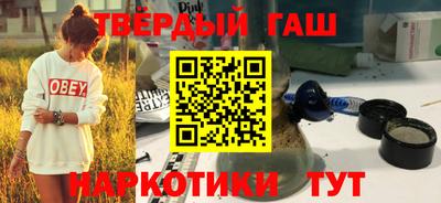 молекула духа Обь