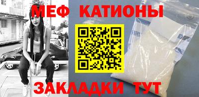 гашиш Партизанск